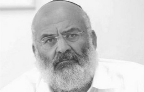 האקטוליה השבועית // חיים שלום
