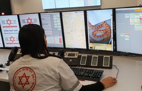 זהירות נחש.